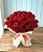 Букет 29 Красных роз в Комсомольском Республика Крым