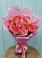 Букет 15 Розовых роз Равель в Комсомольском Республика Крым