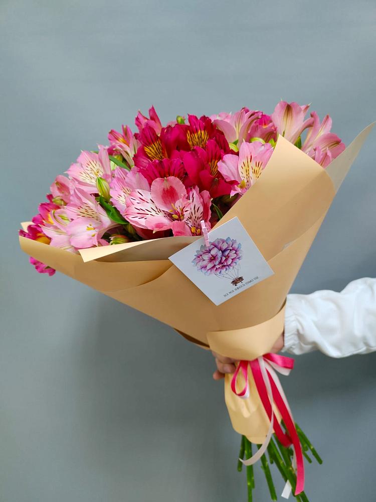 Букет цветов из: Альстромерии в Комсомольском Республика Крым