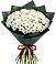 Букет цветов из: Хризантемы в Комсомольском Республика Крым